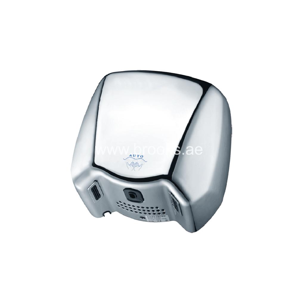 Brooks Hand Dryer (Silver)