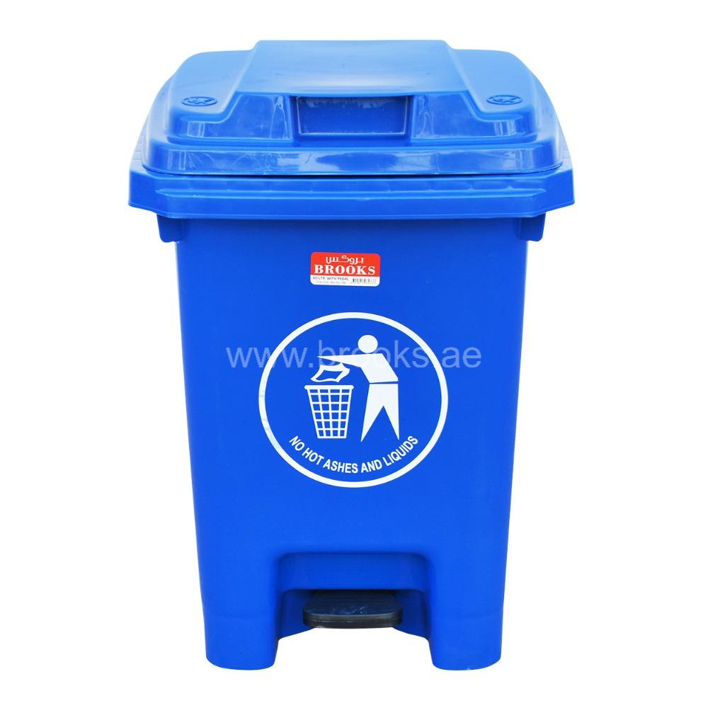 Brooks MAX pedal bin 60Ltr.