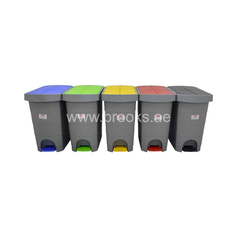 MOUZER Plastic slim pedal bin grey with color lid 20Ltr.