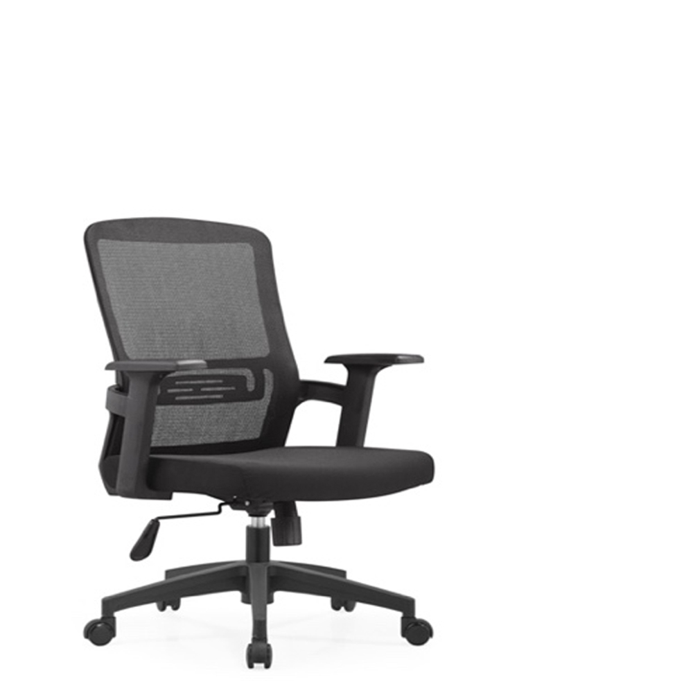 Office Chair With Locking Mechanism