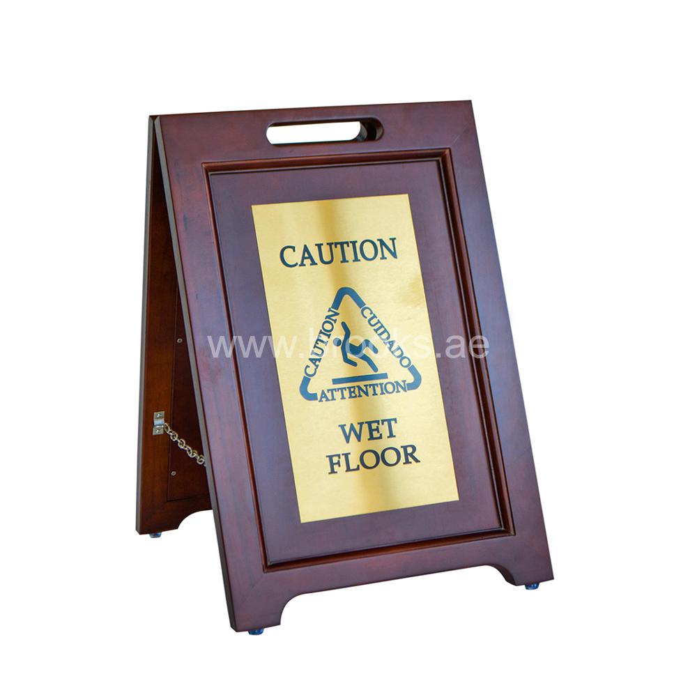 Wooden wet floor caution board