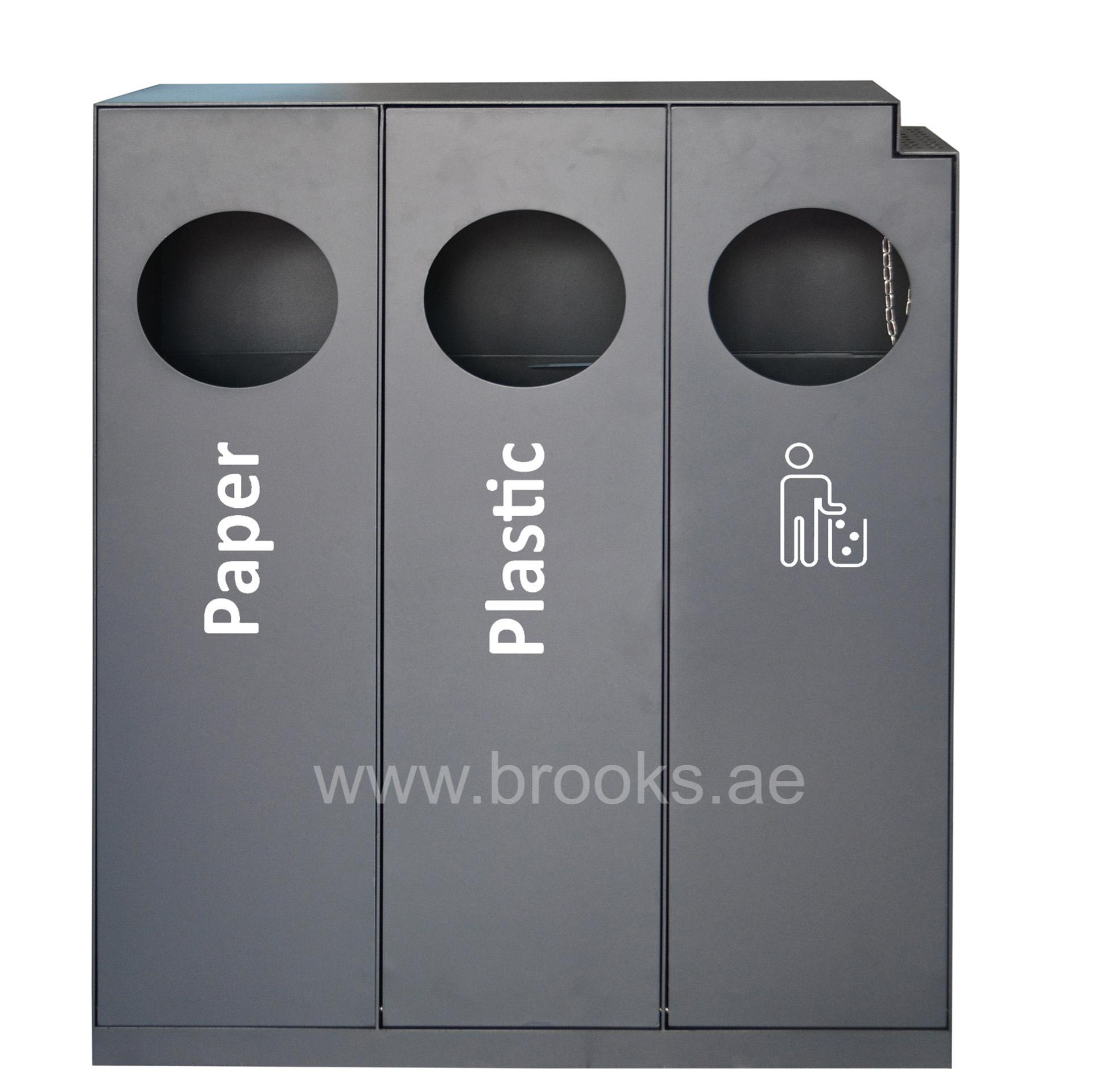 Brooks 3Stream Metal Recycle Bin with Ashtray