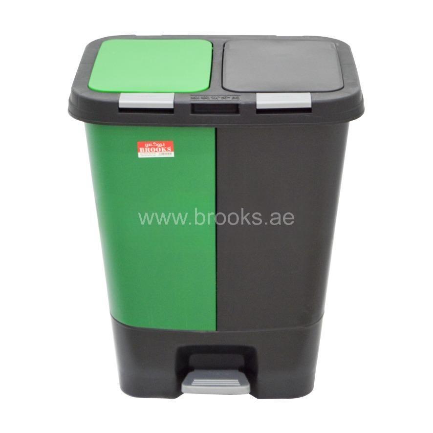 Brooks ANLO Twin Plastic Pedal Bin 40Ltr (2x20ltr)