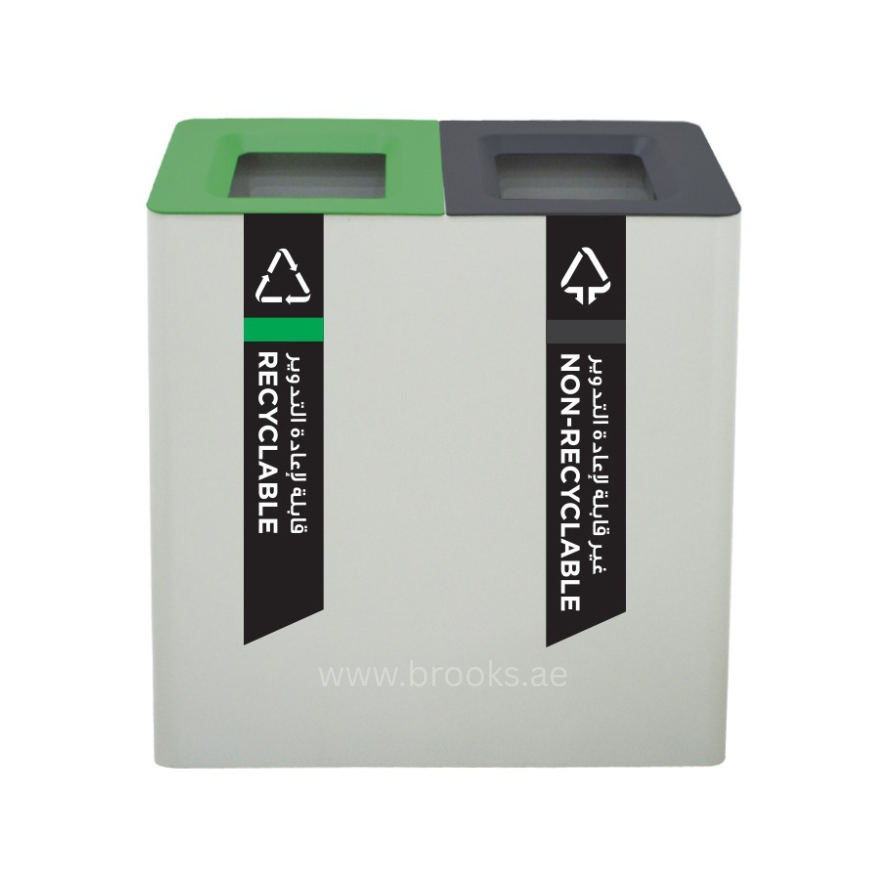 Brooks Aspire 2 Stream Recycle Bin 90Ltr