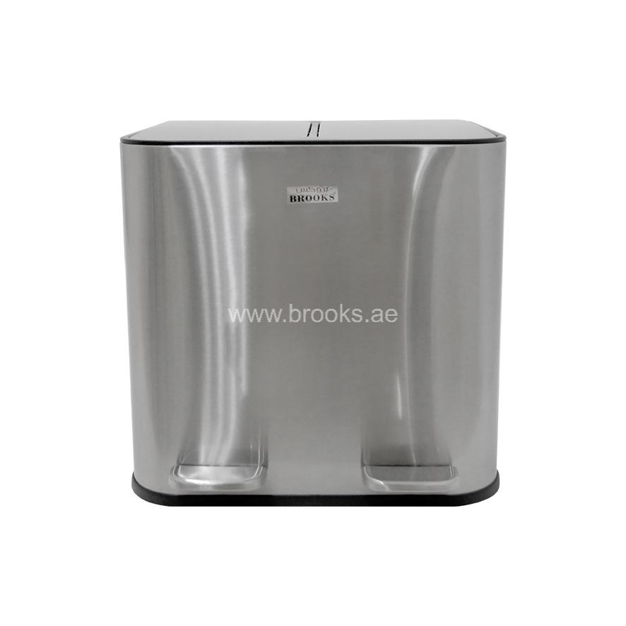 Brooks Grafy SS 2 Stream  Pedal Bin Silver 10