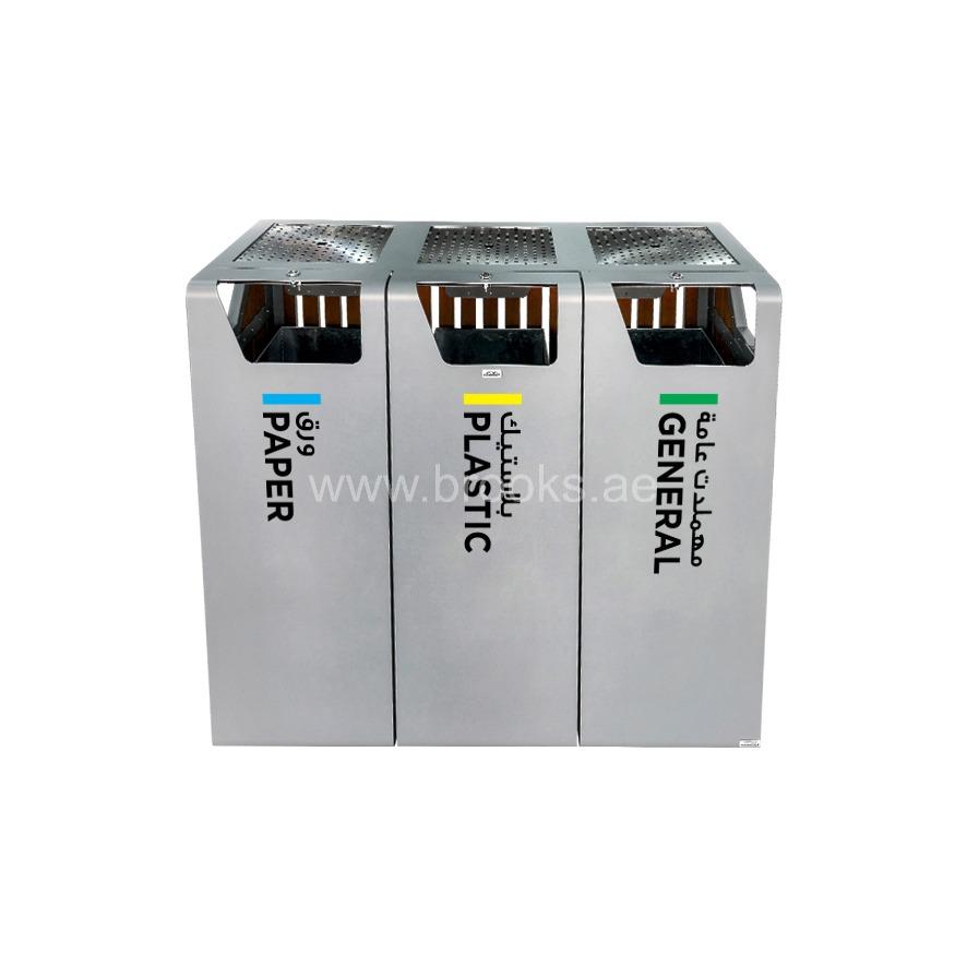 Brooks Nexum GS+WPC 3Stream Recycle Bin Grey 264Ltr