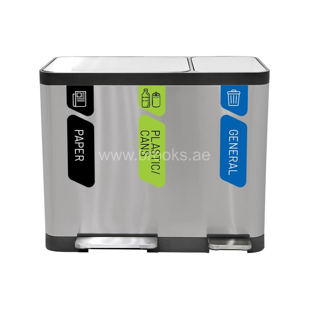 Brooks NEVEO  3Stream Pedal Bin 36Ltr