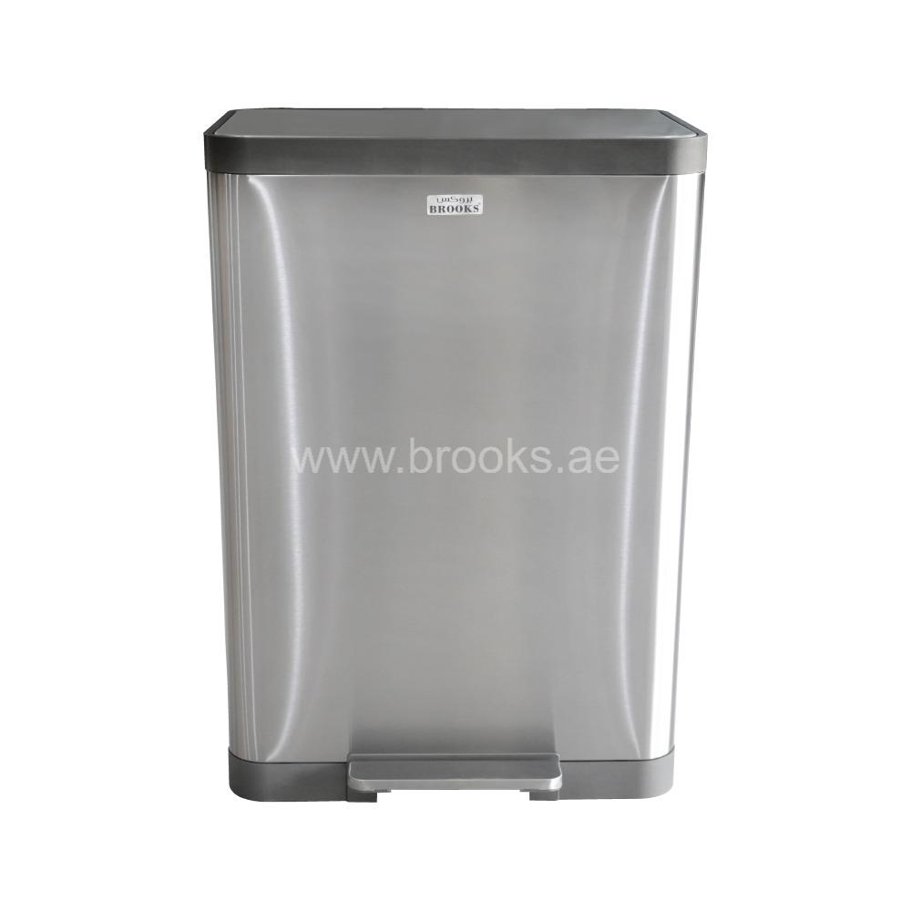 Brooks ORIX Matt Steel Silver Pedal Bin 60 Ltr 