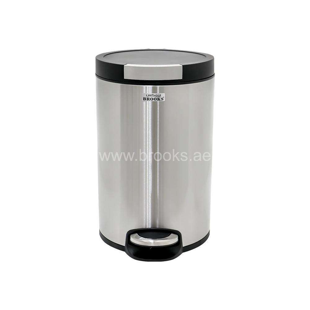 Brooks ELVY Matt Steel Silver Pedal Bin 8 Ltr