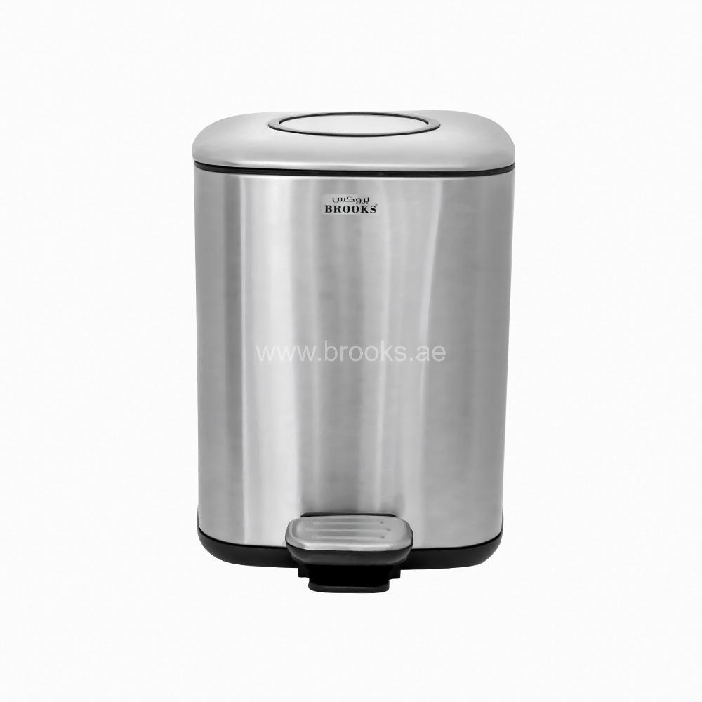 Brooks VOLT Matt Steel Silver Pedal Bin 9 Ltr