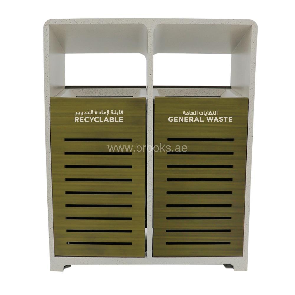 Brooks EYLIZ 2 Stream GS Open Recycle Bin 60Ltr