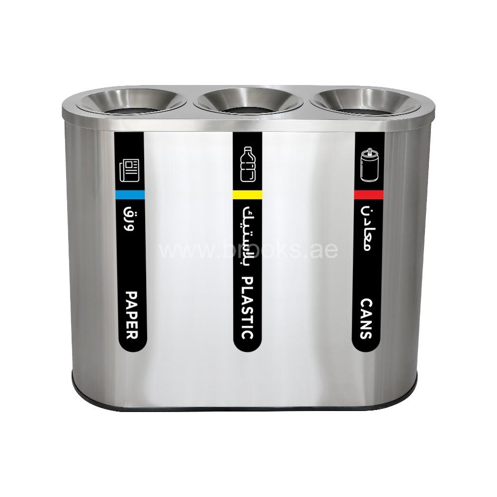 Brooks RIX SS FRP Matt 3 Stream Recycle Bin Silver 135 Ltr