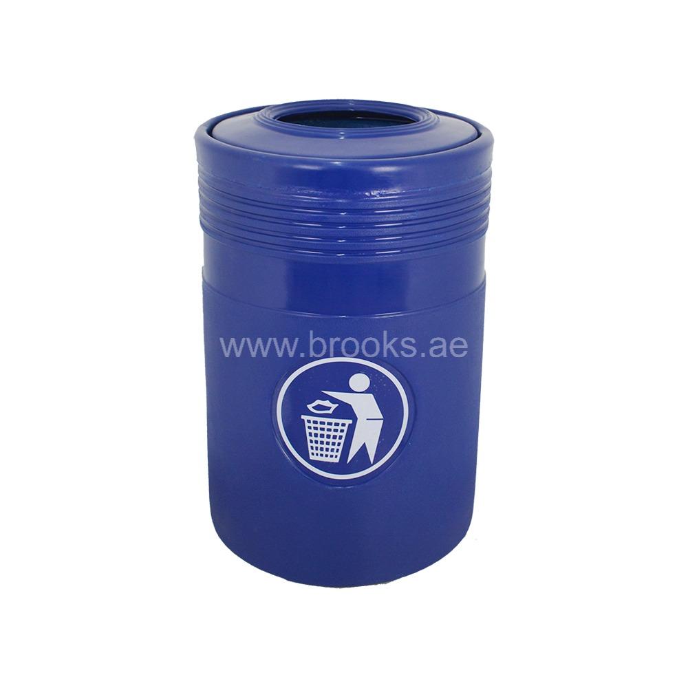 Brooks Round Open Bin Fiber Bin Blue