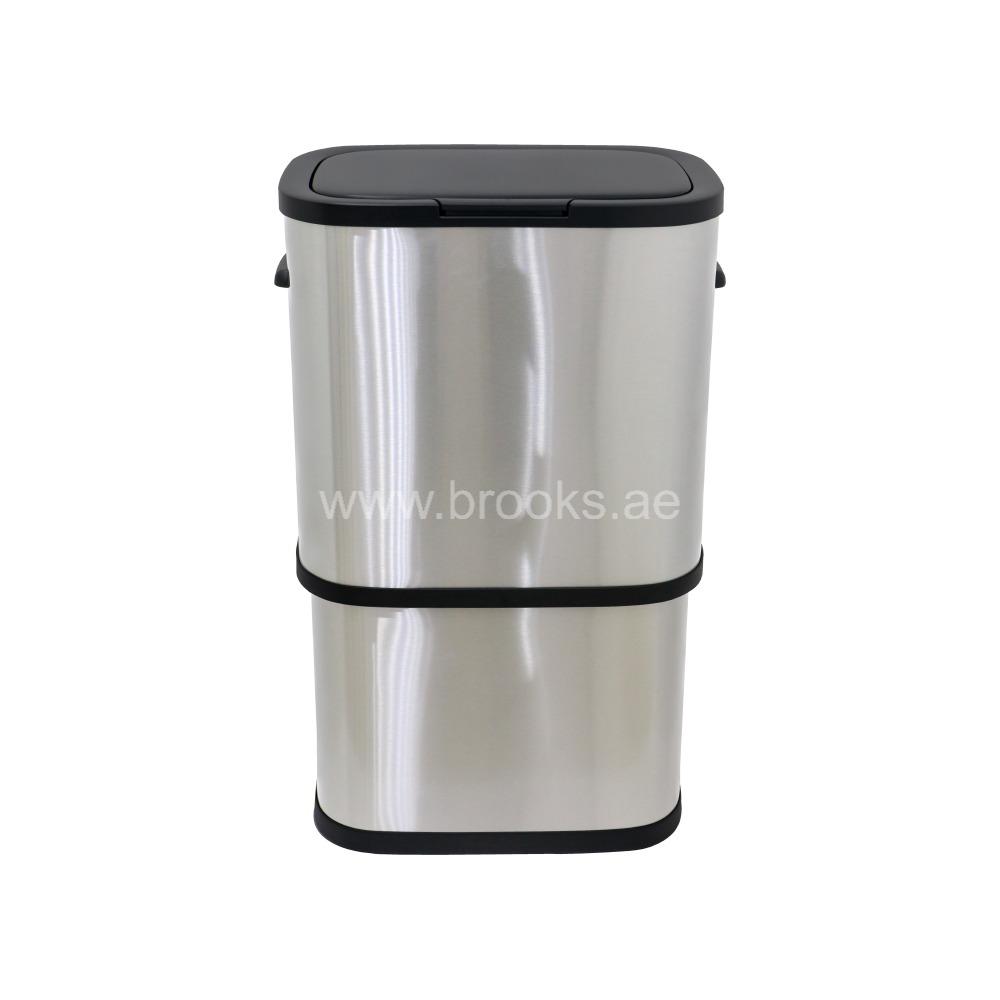 Brooks Double Recycle Garbage Sensor/Push Bin Silver 60Ltr