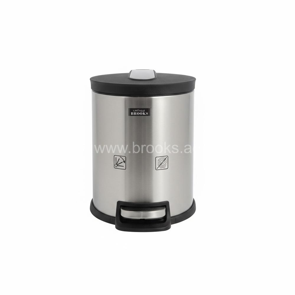 Brooks LISOL FPR SS Pedal Bin 3Ltr Silver