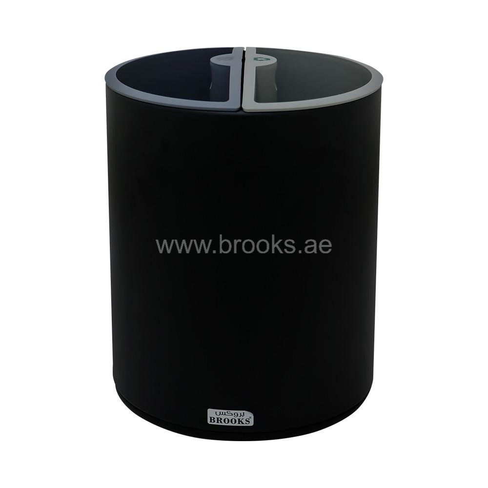 Brooks Ylex 2 Stream MS+Plastic Recycle Bin Black