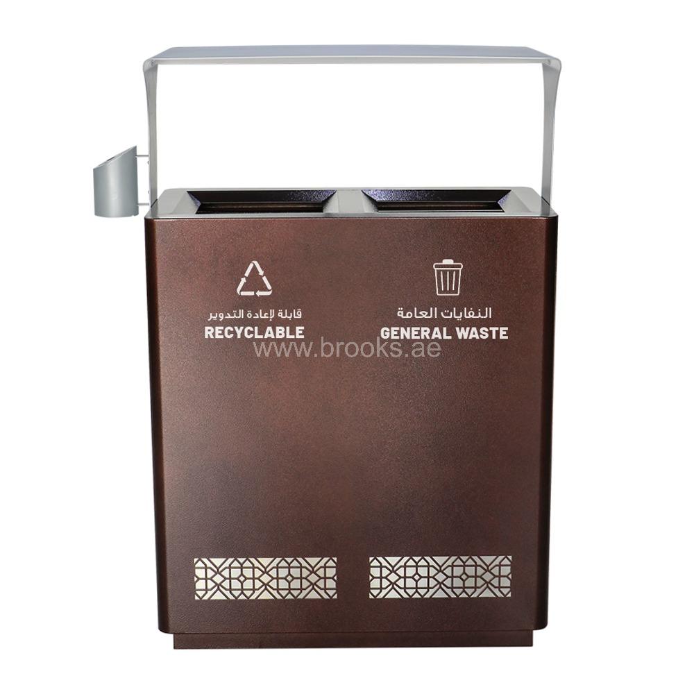 Brooks Zylo GS 2 Stream Recycle Bin with Ashtray 