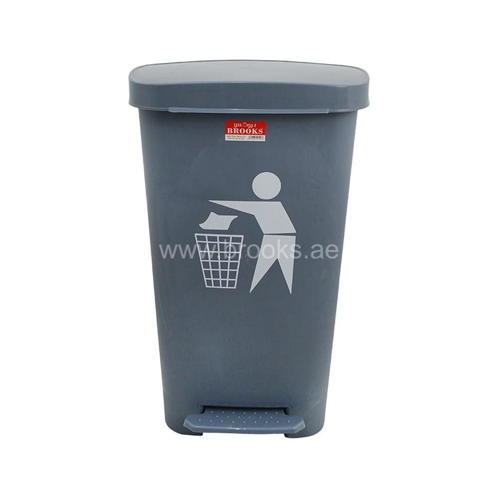Brooks Wish Plastic Pedal Bin 50Ltr