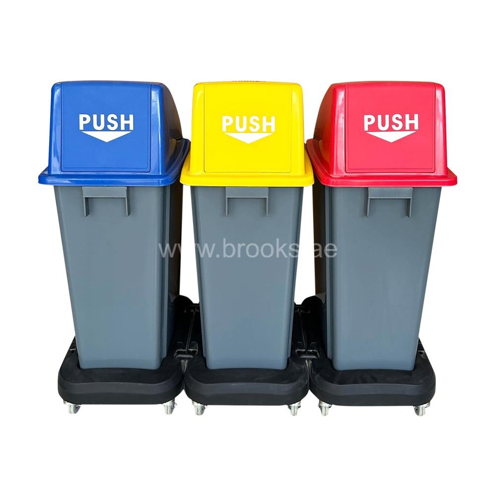 3 Stream Plastic Bin with Wheel Base