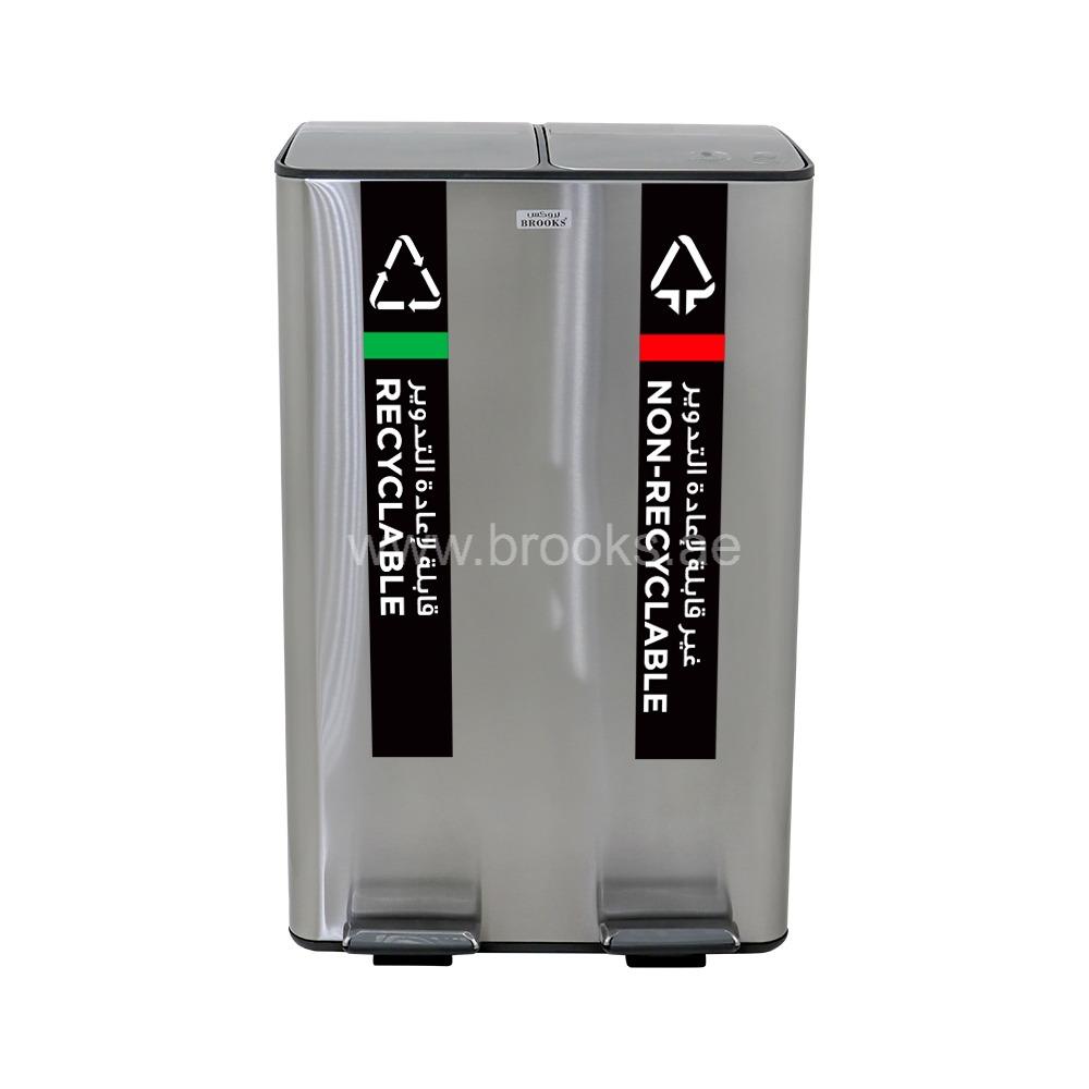 Brooks Flendzy 2 Stream SS FRP Recycle Bin 60Ltr