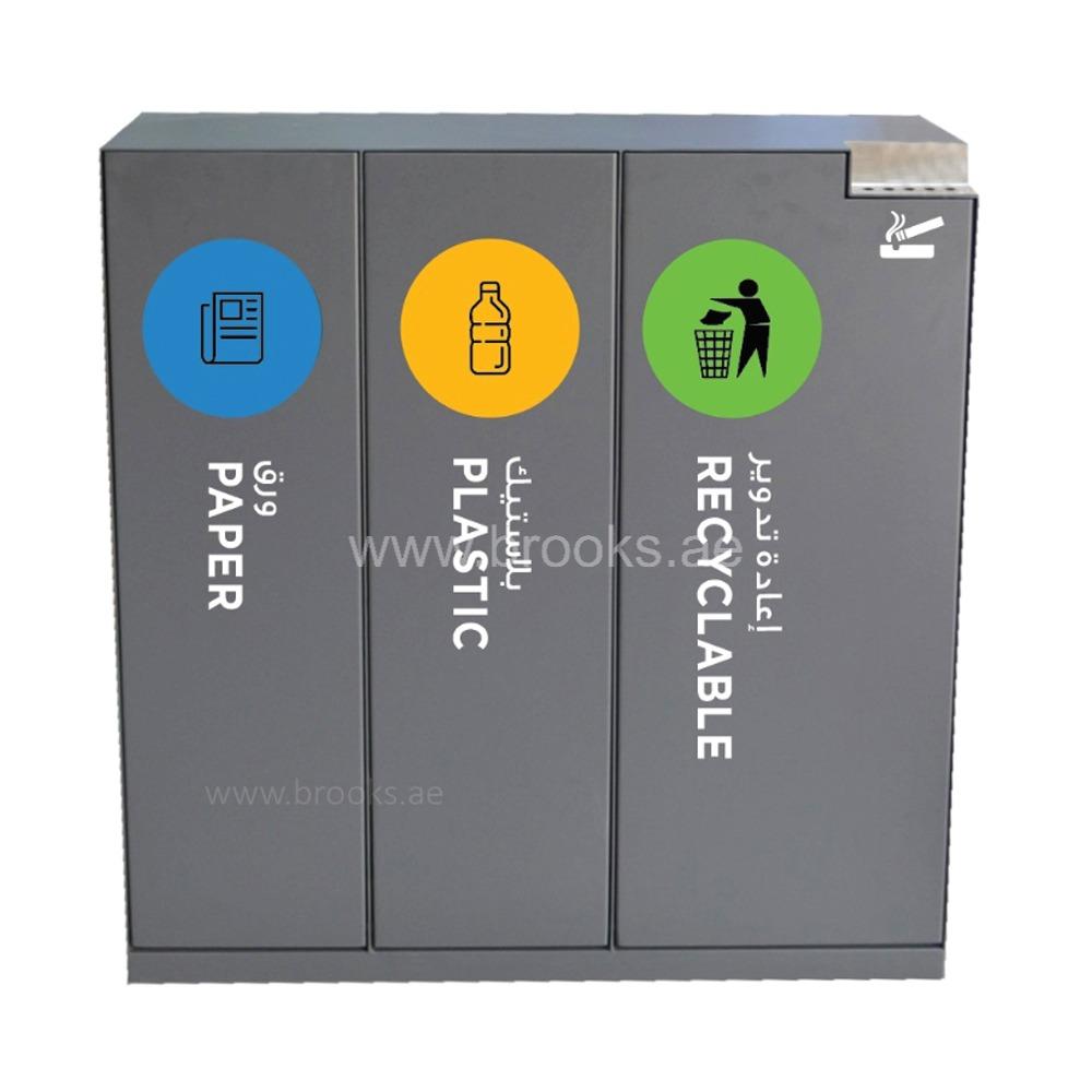 Brooks Steelio 3 Stream Recycle Bin with Ashtray Grey 