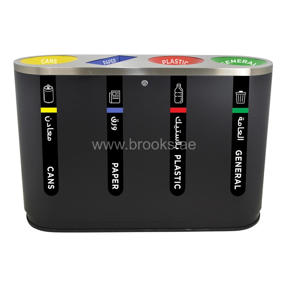 Brooks Zola 4 Stream FRP Recycle Bin Black 