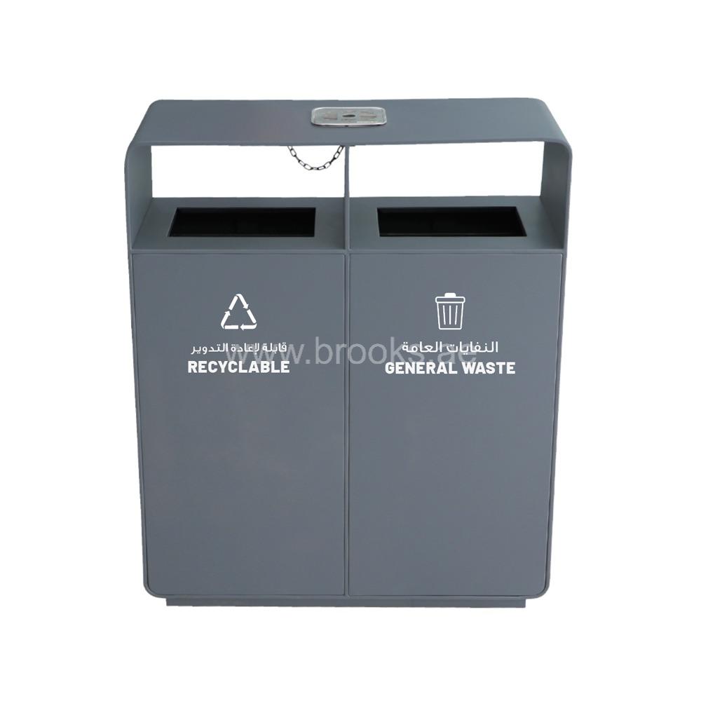 Brooks Daliz 2 Stream GS Recycle Bin Ashtray Lid 120Ltr Grey