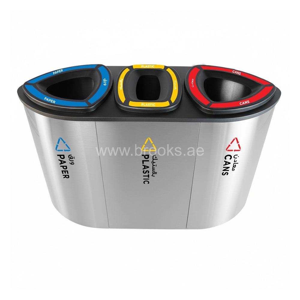 Brooks Reno SS FRP ID Stream Bin