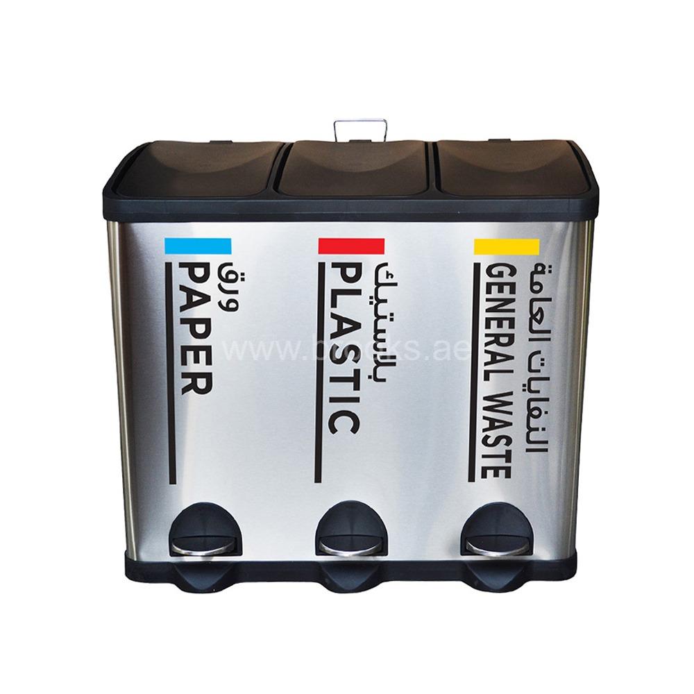 Brooks Recycle FPR SS Pedal Bin 3 Stream 60Ltr