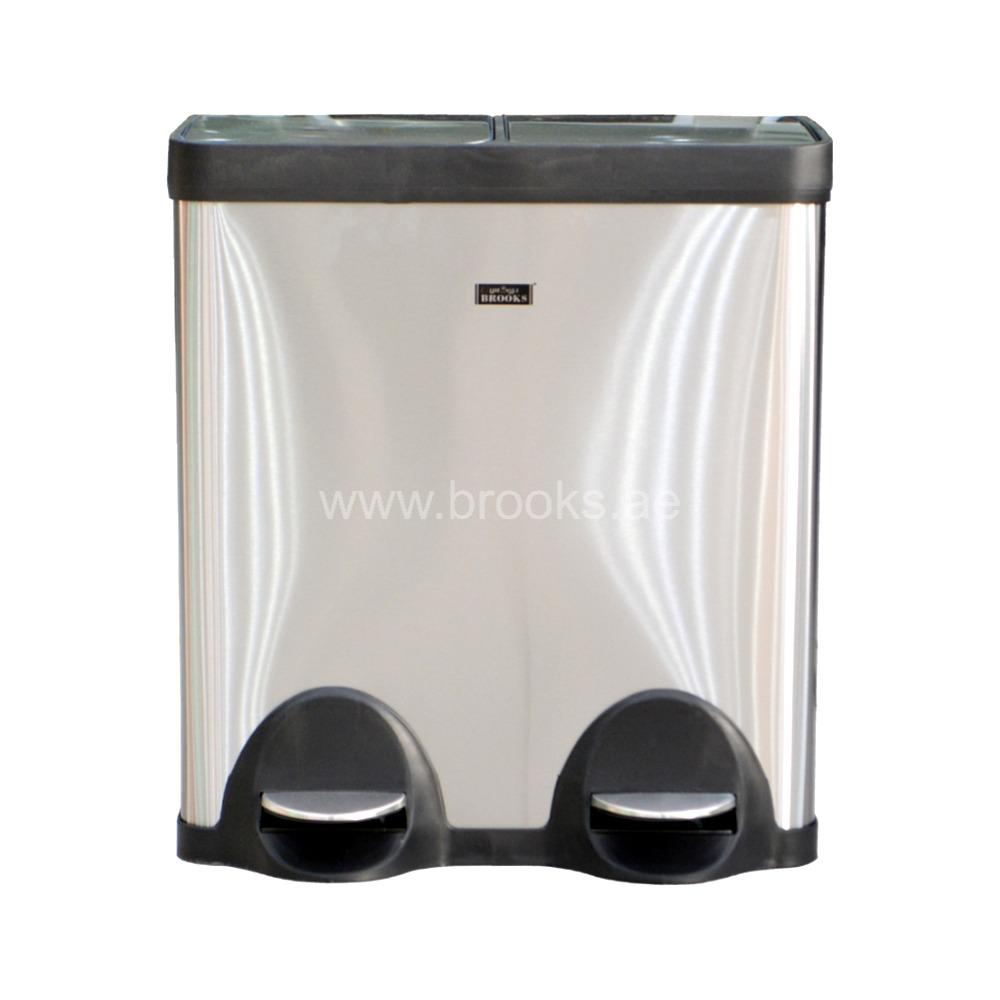 Brooks Recycle SS Pedal Bin 2 Stream 40Ltr