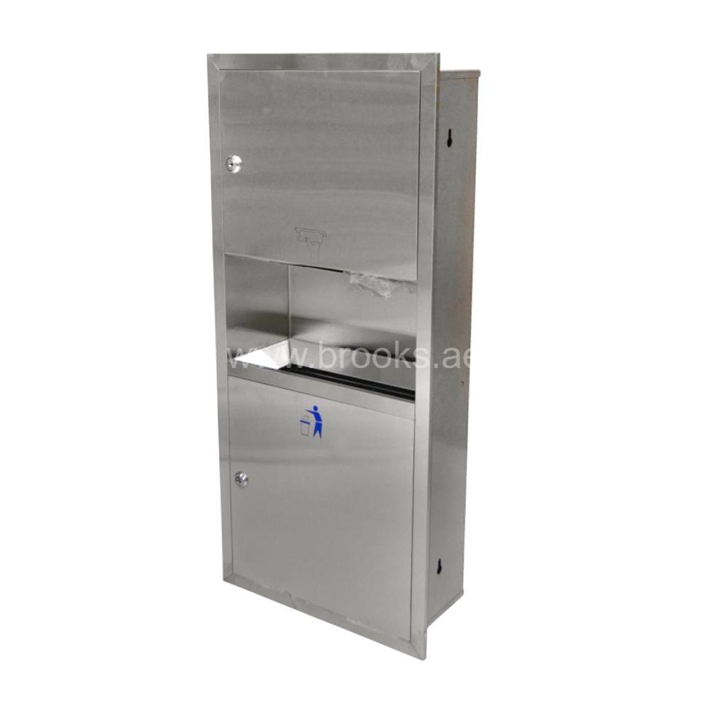 Paper Towel Dispenser SS 304 with Integrated Waste Receptacle