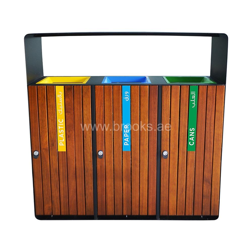 Brooks Vylo 3 Stream Recycle Bin 195Ltr