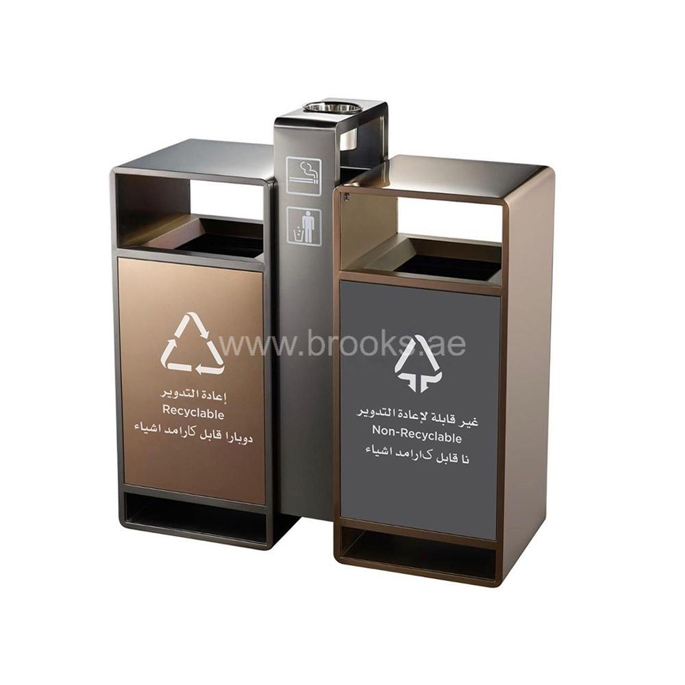 Brooks Leon 2 Stream Recycle Bin with Ashtray 60Ltr