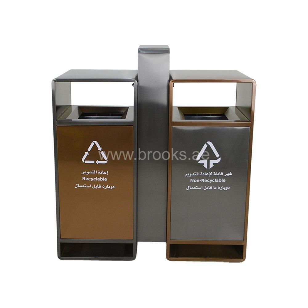 Brooks Leon 2 Stream Recycle Bin 60Ltr