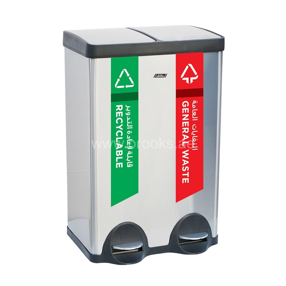 Recycle SS Pedal Bin 2 Stream 60Ltr