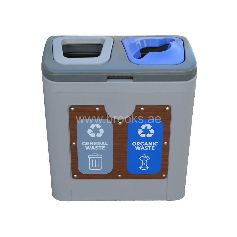 Brooks Lumino 2 Stream Recycle Bin 150Ltr