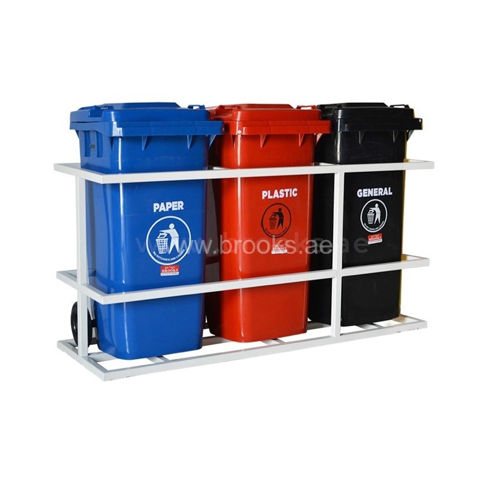 Brooks Plastic Waste Bin with Metal Frame 120Ltr (3pcs set)