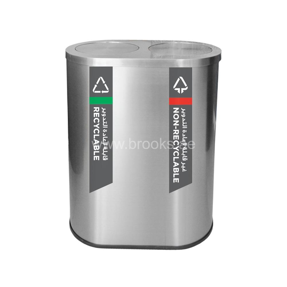 Brooks Loyez 2 Stream SS Recycle Bin with Swing Bin 