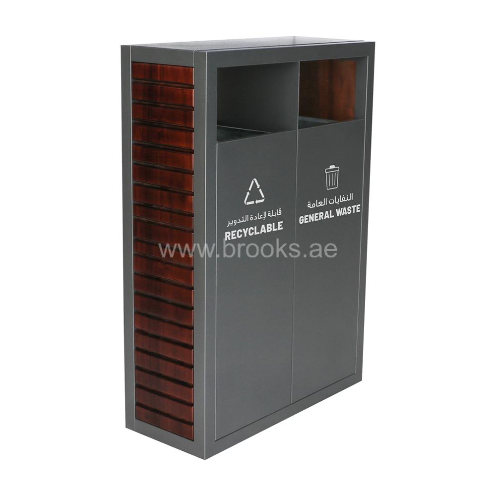 Brooks Revox GS+Wood 2Stream Recycle Bin 
