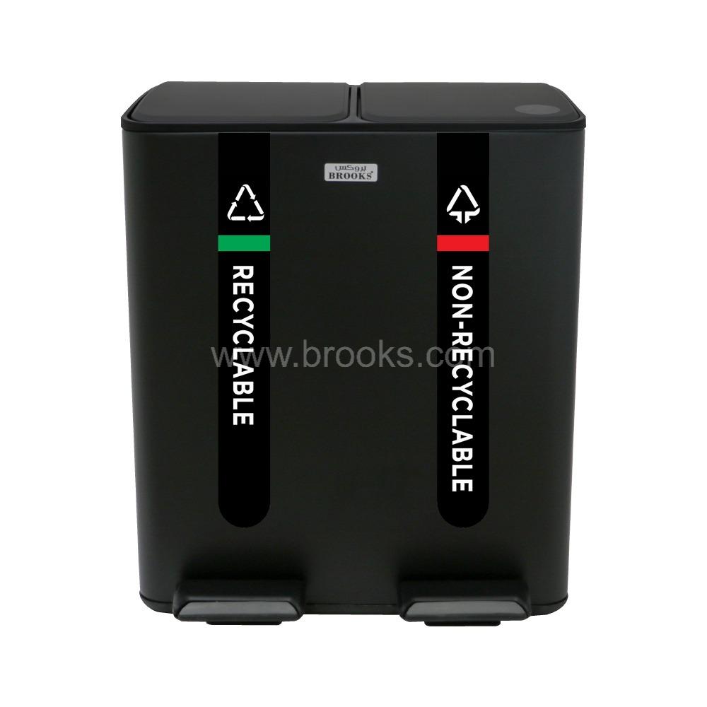 Brooks Flendzy 2 Stream Metal Recycle Bin 30Ltr Black
