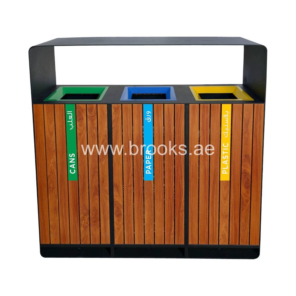 Brooks Vylo GS 3 Stream GS Recycle Bin
