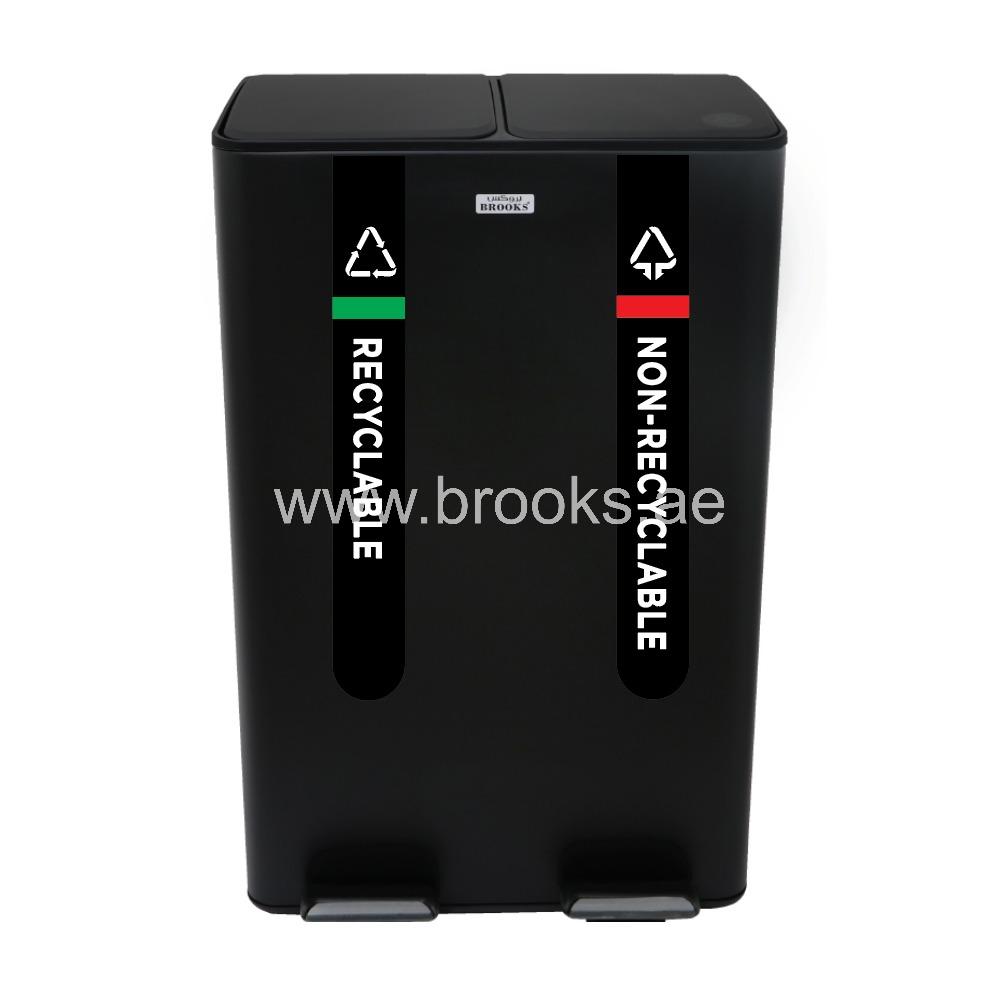 Brooks Flendy 2 Stream Recycle Bin 60Ltr Black