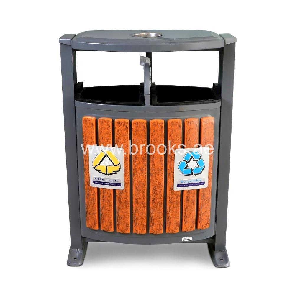 Brooks Loff Recycle 2 Stream Bin with Ashtray LidÂ