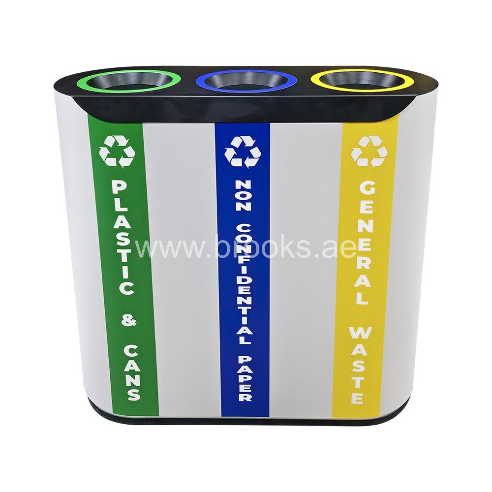Brooks Vezla 3 Stream Metal Recycle Bin 