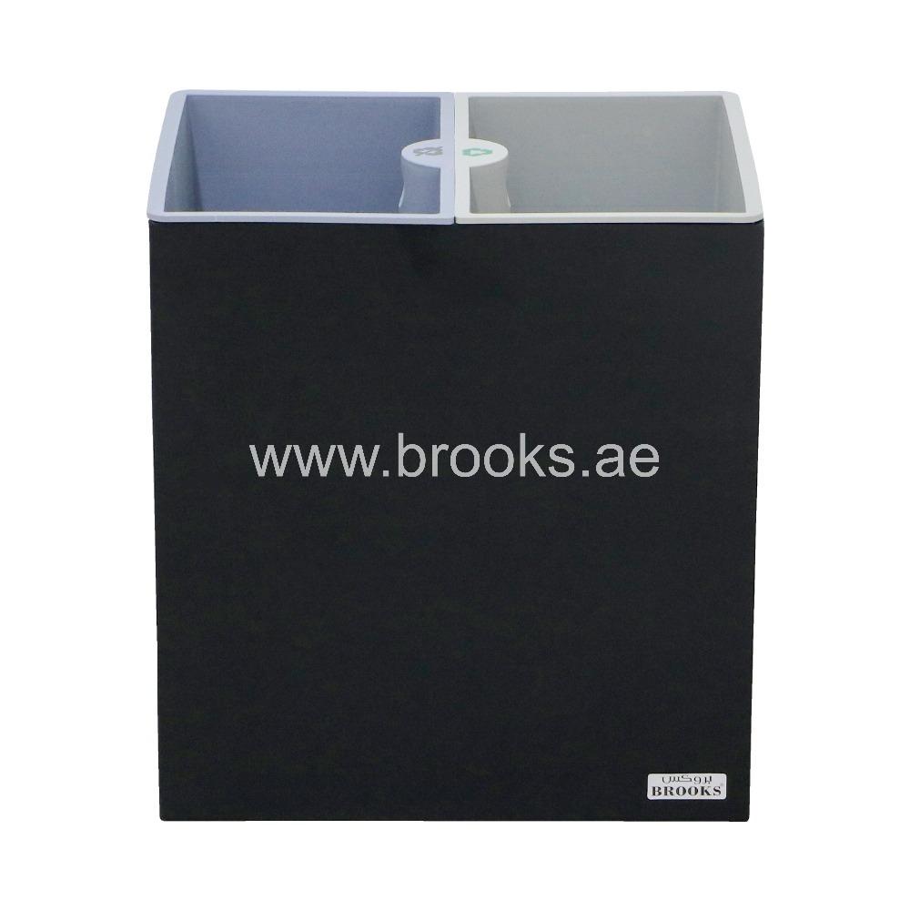 Brooks Metal Nelex 2 Stream Room Waste Bin Black